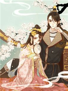 宋南薇顾云廷小说（宋南薇顾云廷小说）