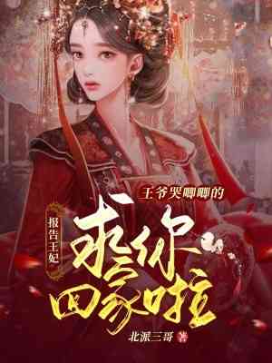 宋河孟思沈嘉禾知乎（宋河孟思沈嘉禾知乎作者是谁）