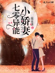 四合院：开局坑了白眼狼棒梗（四合院：开局坑了白眼狼棒梗好看吗）