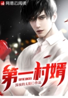 八零福妻要当家小说（八零福妻要当家小说结局好不好）