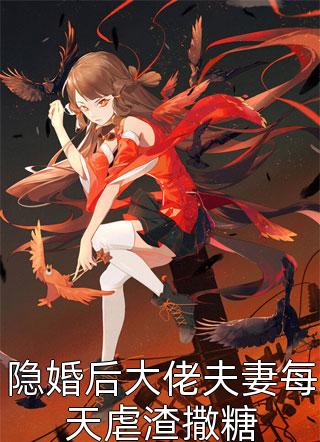 巅峰狂战（巅峰狂战精彩部分）