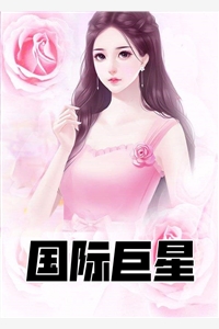 思之有熠（思之有熠作者是谁）