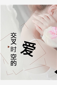 第一章前缘（第一章前缘）