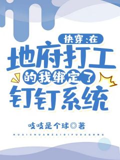 第一章曾经爱过第二章（第一章曾经爱过第二章）