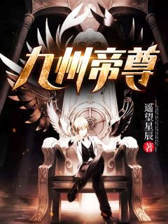 第一张考核（第一张考核精彩部分）