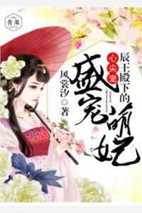 安谨冷元勋（有谁知道安谨冷元勋）
