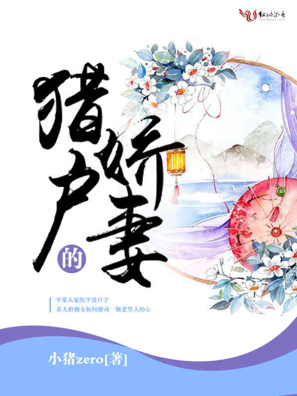 爱有捷径（爱有捷径是谁写的）