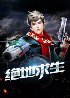 帝王威仪知乎（帝王威仪知乎大结局怎么样）