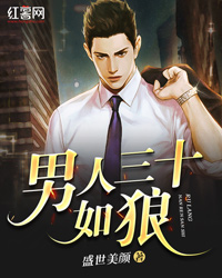 帝后书（帝后书小说角色名字）