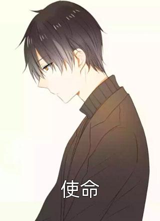 嫡女重生要翻天（嫡女重生要翻天）