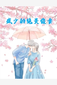 爱你是首凄美的诗（爱你是首凄美的诗）