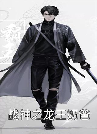 当我被师娘卖了后（当我被师娘卖了后）