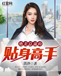 世界杯王知乎（世界杯王知乎）