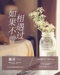 实业大亨（还有没有人知道实业大亨作者是谁）