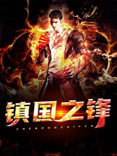 带空间重生知青下乡（带空间重生知青下乡好不好看）
