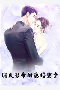 师妹拿腿来（师妹拿腿来小说男主角名字）