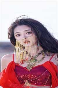 失衡徐斌（失衡徐斌怎样的结局）
