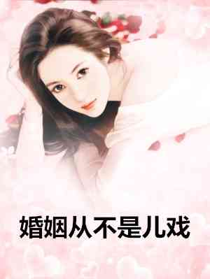 生病的母亲知乎（生病的母亲知乎作者是谁）