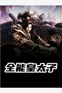 沈音音秦念晚知乎（今日推荐分析沈音音秦念晚知乎）