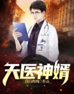 沈延知秦子卿知乎完结（沈延知秦子卿知乎完结小说男主角名字）