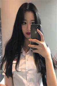 沈乔烟傅琛全文（沈乔烟傅琛全文男主角是什么意思）
