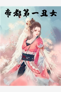 沈从韫蓝阙（沈从韫蓝阙）