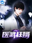 沈从安叶清清(沈从安叶清清)免费阅读（有谁知道沈从安叶清清(沈从安叶清清)免费阅读）