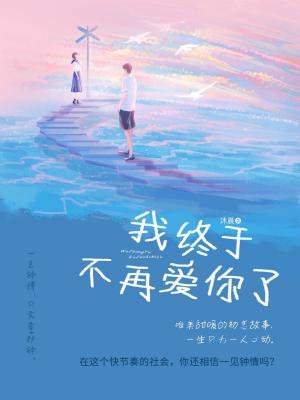 神医丑妃不好惹（神医丑妃不好惹的作者简介）