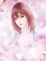 深情不折腰哪里可以看全文（深情不折腰哪里可以看全文）