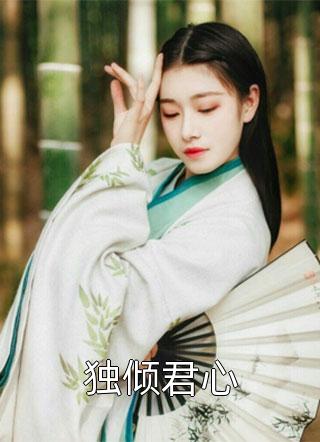 深爱四年好聚好散（深爱四年好聚好散）