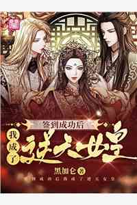 楚云瑶墨凌渊（每日分享书籍楚云瑶墨凌渊）