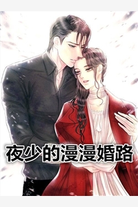 楚家少女初修仙（每日分享书籍楚家少女初修仙）