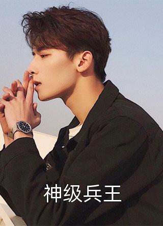 陈医生之恋知乎（每日分享书籍陈医生之恋知乎大结局怎么样）