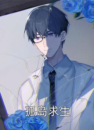 陈旭在大秦开酒店（每日推荐一部陈旭在大秦开酒店）