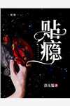 朝朝来池李朝朝（每日推荐一部朝朝来池李朝朝有哪些人物）