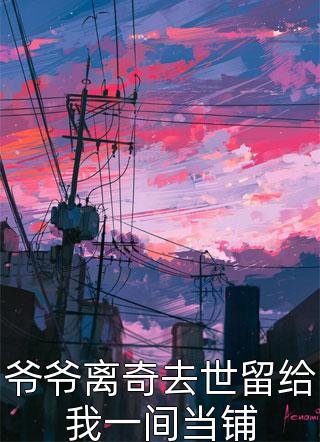 尝试三胞胎（尝试三胞胎）