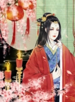 热恋通告免费阅读（热恋通告免费阅读好看吗）