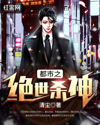 岑枳盛郁时（岑枳盛郁时有哪些人物）