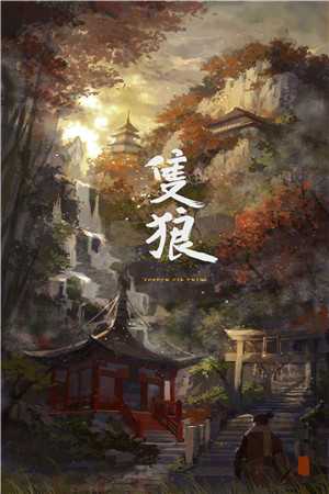 让记忆就此消失（还有没有人知道让记忆就此消失作者的别称）