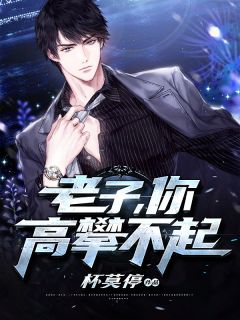 残阳归宿知乎小说（残阳归宿知乎小说）