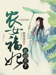 步步难迎（步步难迎精彩部分）
