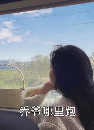 不说爱你（不说爱你大结局剧情介绍）