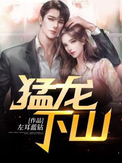 晴天下雨狐狸嫁女（每日分享书籍晴天下雨狐狸嫁女）