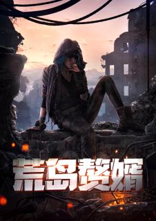 不败战王（不败战王小说家的作者是谁）