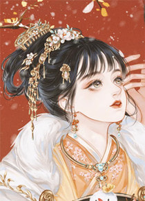 清云却炎晖（清云却炎晖）