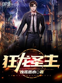 病娇重生团宠妹妹要拆家（病娇重生团宠妹妹要拆家结局好不好）