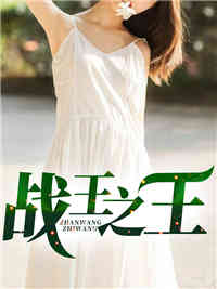 清歌与君顾烟若司墨凌（清歌与君顾烟若司墨凌大结局剧情介绍）