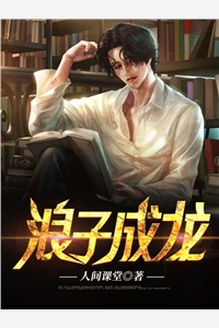 沁园春（沁园春）