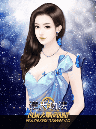 彼此的死穴小说在线阅读（彼此的死穴小说在线阅读小说角色名字）
