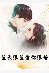 秦念晚和秦妄言免费阅读下载（今日推荐分析秦念晚和秦妄言免费阅读下载小说男主角名字）